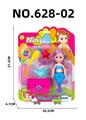 OBL10346426 - Doll