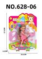 OBL10346427 - Doll