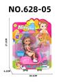 OBL10346428 - Doll