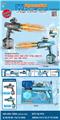 OBL10346452 - Water gun