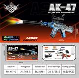 OBL10346486 - AK47突击步枪