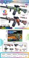 OBL10346516 - Soft bullet gun / Table Tennis gun