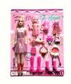 OBL10346520 - Doll