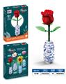 OBL10346524 - 益智花艺积木红玫瑰带青花瓷花瓶（67PCS）（4款混装）