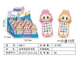 OBL10346545 - 拉布布音乐手机