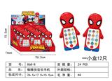 OBL10346546 - 蜘蛛侠音乐手机