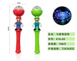 OBL10346574 - 马里奥闪光棒