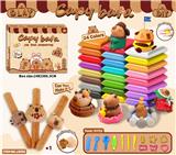 OBL10346588 - Beauty set