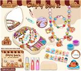 OBL10346589 - Beauty set