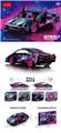 OBL10346737 - 1:18回力车兰博基尼 （赛博朋克） 451PCS
