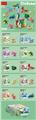 OBL10346739 - 侏罗纪 371PCS