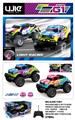 OBL10346776 - Remote control cars / tanks
