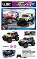 OBL10346777 - Remote control cars / tanks