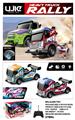 OBL10346778 - Remote control cars / tanks