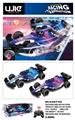 OBL10346779 - Remote control cars / tanks
