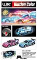 OBL10346781 - Remote control cars / tanks