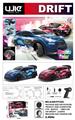 OBL10346783 - Remote control cars / tanks