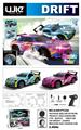 OBL10346785 - Remote control cars / tanks