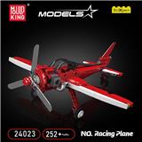 OBL10346790 - 竞速飞机
Racing Plane