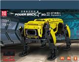 OBL10346791 - 动力机器狗（黄色)APP版全英版