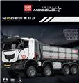 OBL10346795 - 气动自卸车APP版常规中英版