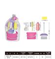 OBL10346830 - 粉色女孩过家家清洁工具套装