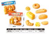 OBL10346831 - 仿真面包食品过家家（8件套)
