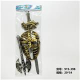 OBL10346953 - 青金单剑+面具+斧头