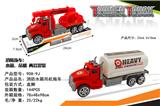 OBL10346954 - 消防水箱吊机拖车