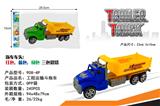 OBL10346955 - 工程运输斗拖车