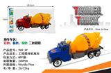 OBL10346956 - 工程搅拌机拖车