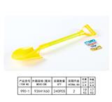 OBL10346982 - 塑料工具