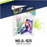 OBL10346993 - Soft bullet gun / Table Tennis gun