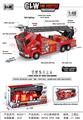 OBL10347030 - 1:40合金回力消防云梯车