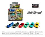 OBL10347033 - 1:64 回力 合金赛车老爷车24只