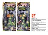 OBL10347042 - 吸板警察套枪片（2款）