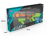 OBL10347051 - Water gun