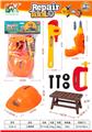 OBL10347057 - 工具套装