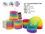 OBL10347065 - 美国色彩虹圈
