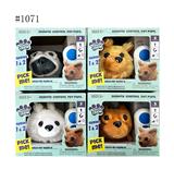 OBL10347067 - Doll