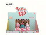 OBL10347071 - Doll