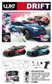 OBL10347074 - Remote control cars / tanks