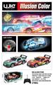 OBL10347075 - Remote control cars / tanks