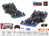 OBL10347119 - Remote control cars / tanks