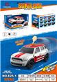 OBL10347233 - 1:18电动车MINI灰色声光车