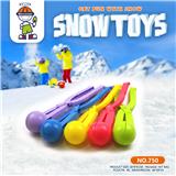 OBL10347241 - 中号圆球雪夹单个