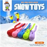 OBL10347242 - 大号足球雪夹单个