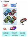 OBL10347298 - 10.5回力铁皮车（赛车 4pcs）