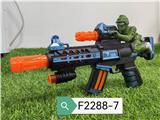 OBL10347319 - 喷漆单色兵人电动枪