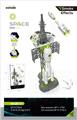 OBL10347337 - 发射台